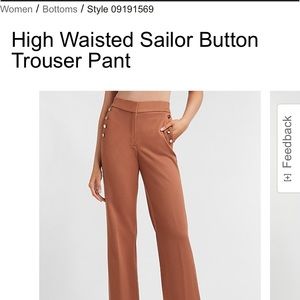 High Waisted Flare Pants NWT